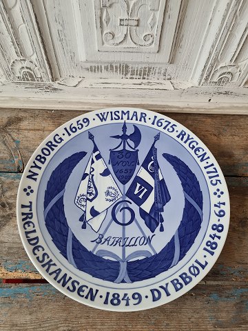 Royal Copenhagen large commemorative plaque from 1907 - 6th Battalion