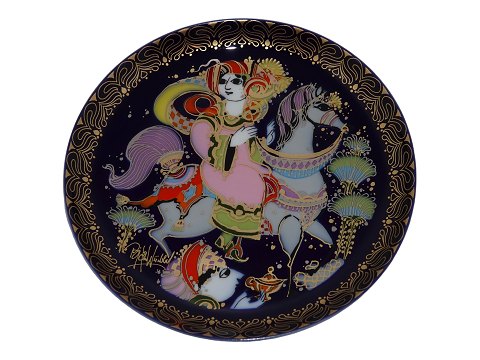item no: 539034