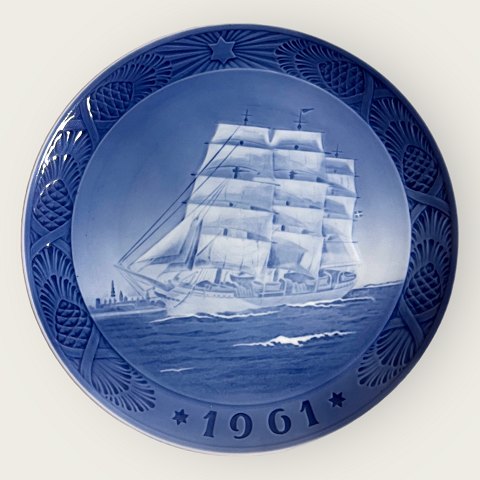 item no: 559325