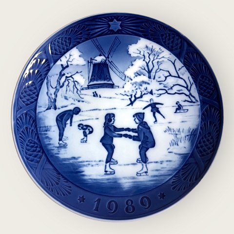 item no: 559345