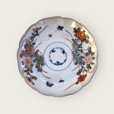 item no: 576050