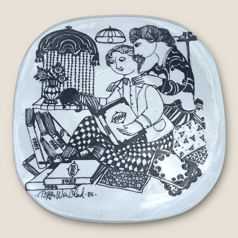 item no: 584518