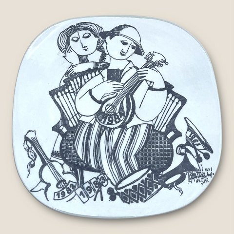 item no: 584523