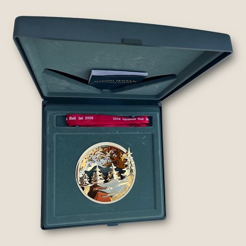 item no: 585407