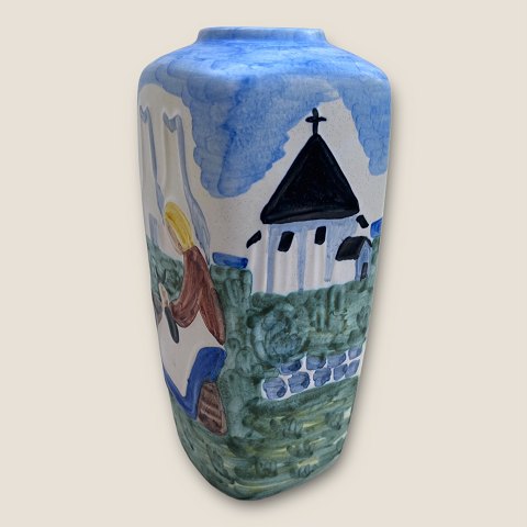 item no: 585558