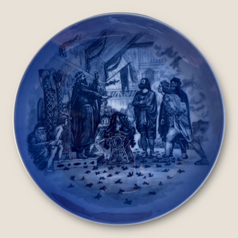 item no: 586962