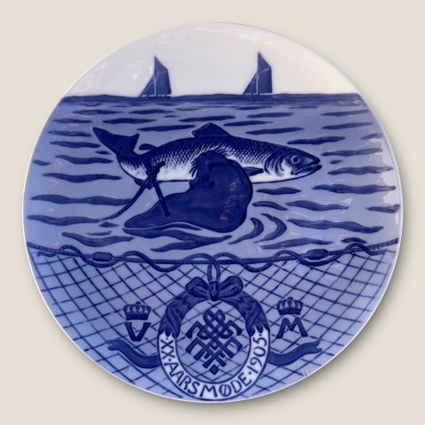 item no: 586980
