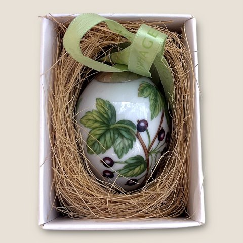item no: 587508