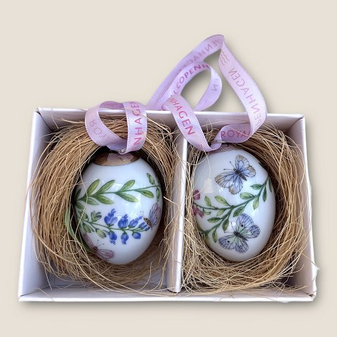 item no: 587510