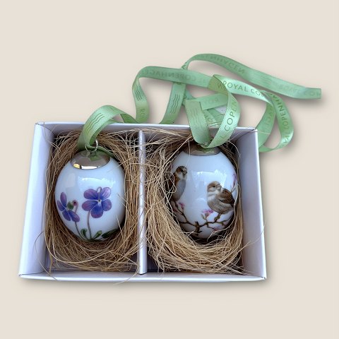 item no: 587511