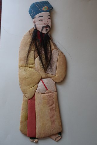 item no: 599266