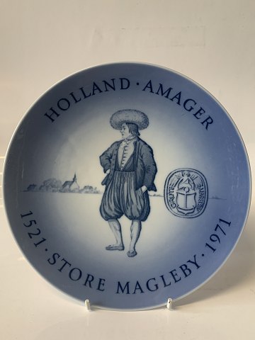 Minde Platter, Kongelige