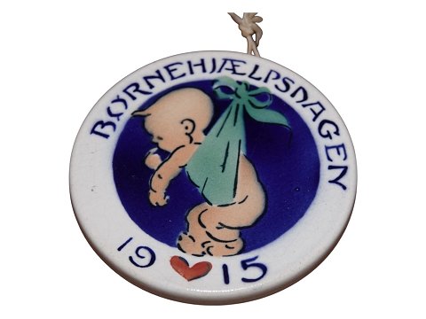 item no: 611693