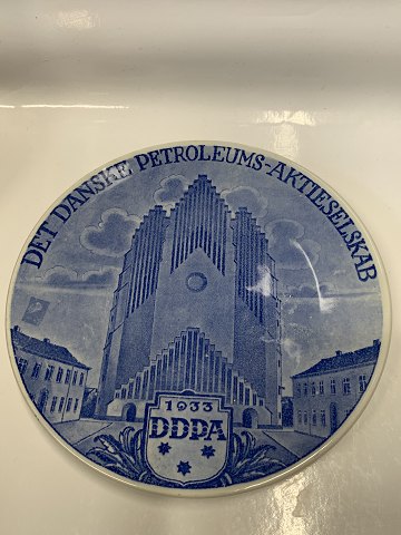 Aluminia Platter, Varia