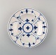 item no:
244025 item no:
244025