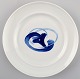 item no:
258128 item no:
258128