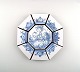 item no:
267872 item no:
267872