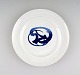 item no:
278741 item no:
278741