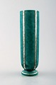 item no:
337819 item no:
337819