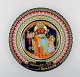 item no:
347383 item no:
347383