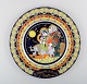 item no:
347390 item no:
347390