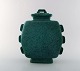 item no:
367348 item no:
367348