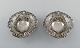item no:
371534 item no:
371534