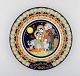 item no:
374964 item no:
374964