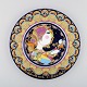 item no:
374965 item no:
374965