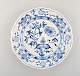 item no:
380056 item no:
380056