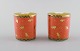 item no:
396042 item no:
396042