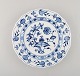 item no:
402581 item no:
402581