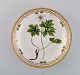 item no:
437177 item no:
437177