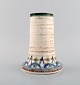 item no:
440081 item no:
440081