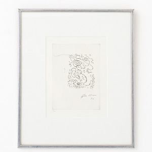 nr.1049379 nr.1049379