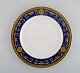 item no:
442745 item no:
442745