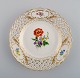 item no:
444949 item no:
444949