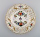 item no:
444950 item no:
444950