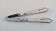 item no:
448346 item no:
448346