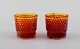 item no:
458505 item no:
458505