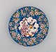 item no:
471010 item no:
471010