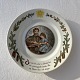 Royal Copenhagen
Peters Weihnachten
Motiv 7
*200 DKK