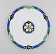 item no:
485236 item no:
485236