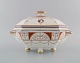 item no:
493170 item no:
493170