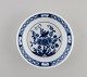 item no:
495480 item no:
495480