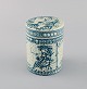 item no:
503669 item no:
503669