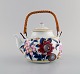 item no:
505180 item no:
505180