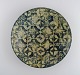 item no:
505795 item no:
505795