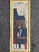 emne nr:
512188