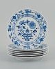 item no:
525017 item no:
525017
